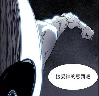 Warble生存之战 Warble生存之战 | 第72章 第47页
