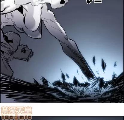 Warble生存之战 Warble生存之战 | 第72章 第50页