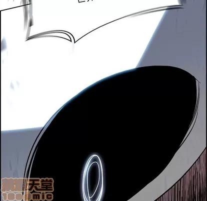 Warble生存之战 Warble生存之战 | 第72章 第55页