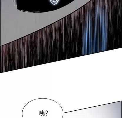 Warble生存之战 Warble生存之战 | 第72章 第56页