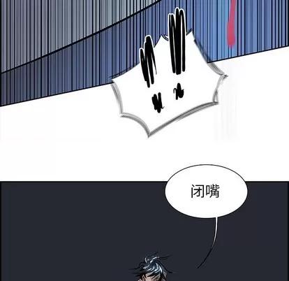 Warble生存之战 Warble生存之战 | 第72章 第59页