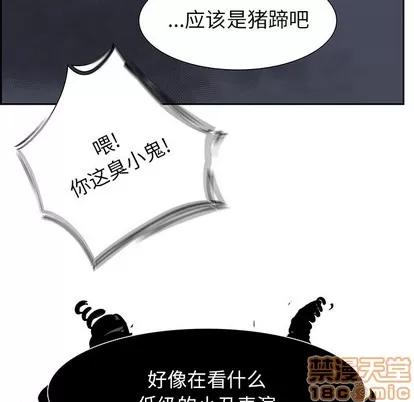 Warble生存之战 Warble生存之战 | 第72章 第110页