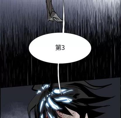 Warble生存之战 Warble生存之战 | 第72章 第124页