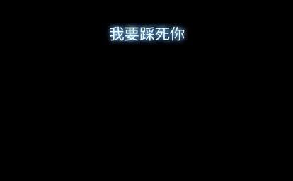 Warble生存之战 Warble生存之战 | 第72章 第131页