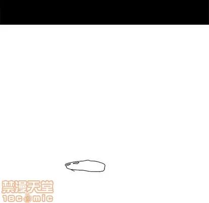 Warble生存之战 Warble生存之战 | 第73章 第30页