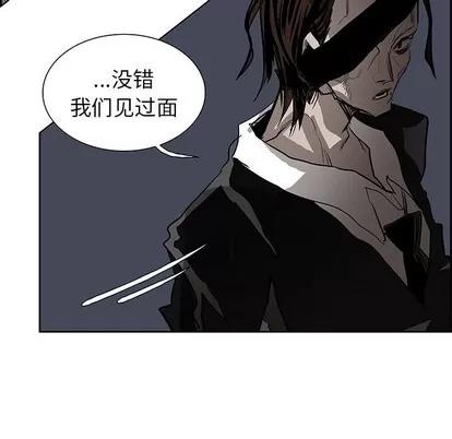 Warble生存之战 Warble生存之战 | 第73章 第58页