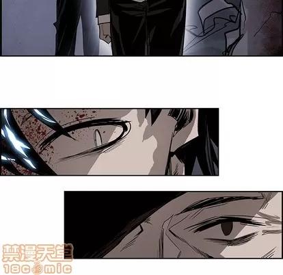 Warble生存之战 Warble生存之战 | 第73章 第60页