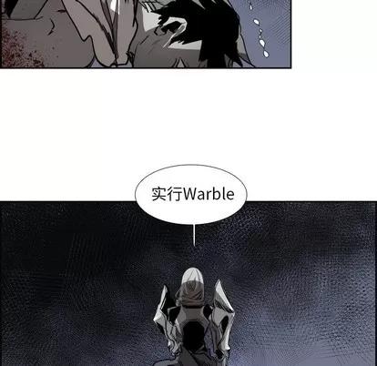 Warble生存之战 Warble生存之战 | 第74章 第28页
