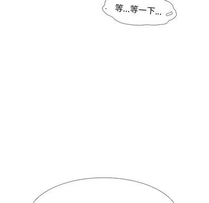Warble生存之战 Warble生存之战 | 第74章 第34页