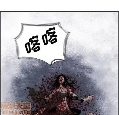 Warble生存之战 Warble生存之战 | 第74章 第65页