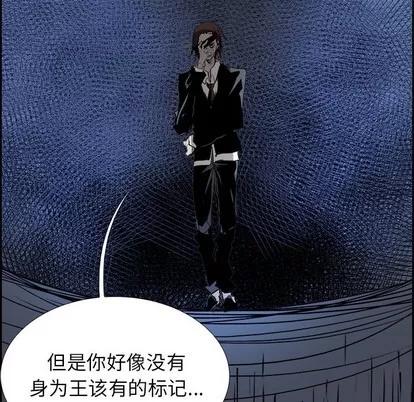 Warble生存之战 Warble生存之战 | 第74章 第109页