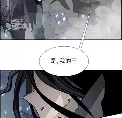 Warble生存之战 Warble生存之战 | 第76章 第59页