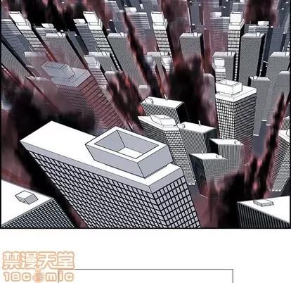 Warble生存之战 Warble生存之战 | 第76章 第85页