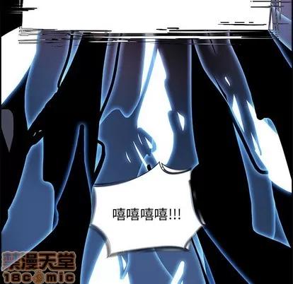 Warble生存之战 Warble生存之战 | 第76章 第120页