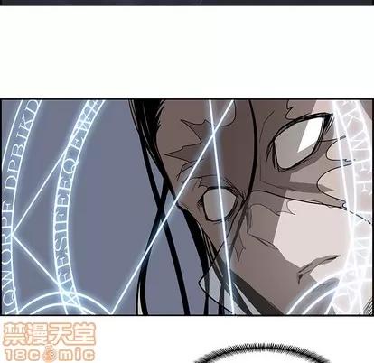 Warble生存之战 Warble生存之战 | 第77章 第15页