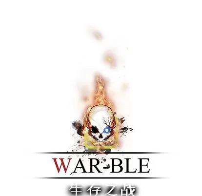 Warble生存之战 Warble生存之战 | 第77章 第23页