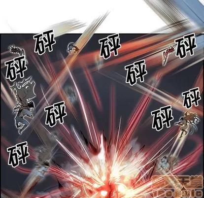 Warble生存之战 Warble生存之战 | 第77章 第40页