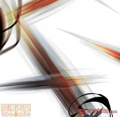 Warble生存之战 Warble生存之战 | 第77章 第60页
