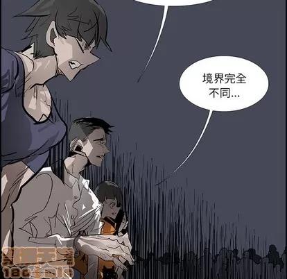 Warble生存之战 Warble生存之战 | 第77章 第65页
