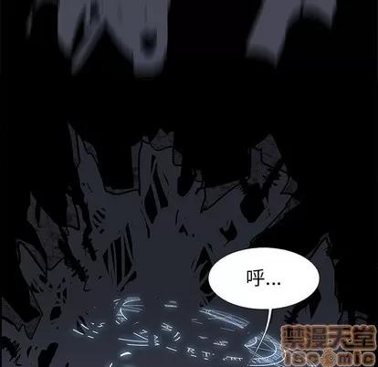 Warble生存之战 Warble生存之战 | 第77章 第125页