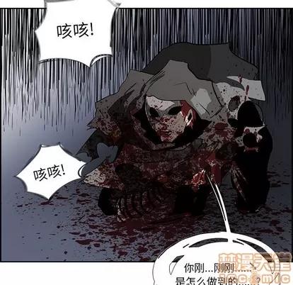 Warble生存之战 Warble生存之战 | 第77章 第130页