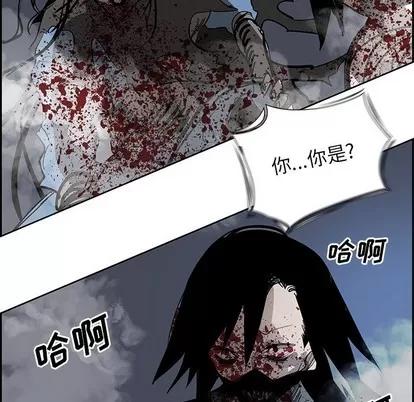 Warble生存之战 Warble生存之战 | 第77章 第153页