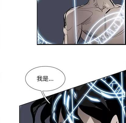 Warble生存之战 Warble生存之战 | 第77章 第181页