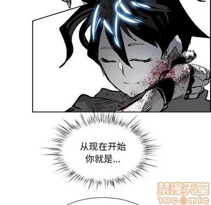 Warble生存之战 Warble生存之战 | 第77章 第185页