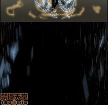 Warble生存之战 Warble生存之战 | 第77章 第190页