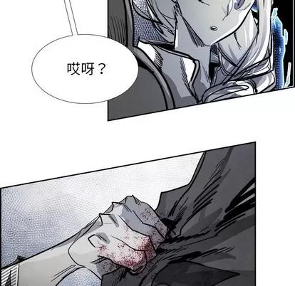 Warble生存之战 Warble生存之战 | 第78章 第41页