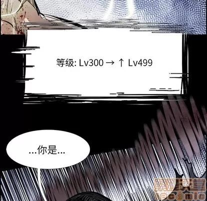 Warble生存之战 Warble生存之战 | 第78章 第70页