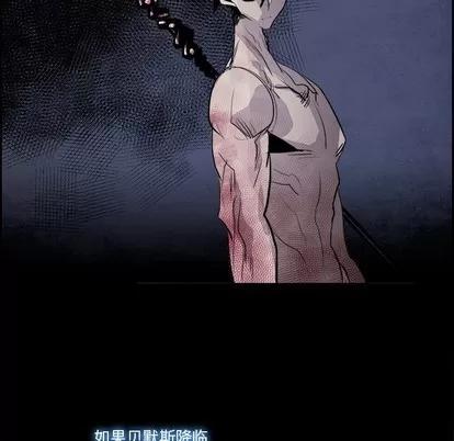 Warble生存之战 Warble生存之战 | 第79章 第107页