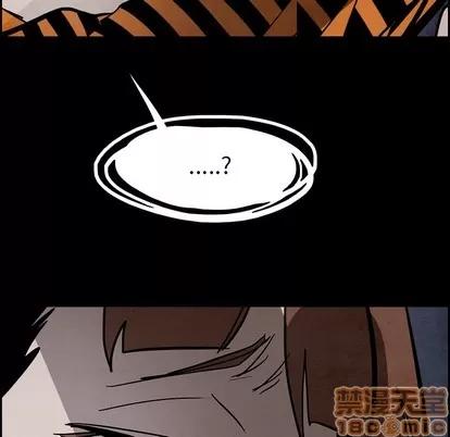Warble生存之战 Warble生存之战 | 第80章 第30页