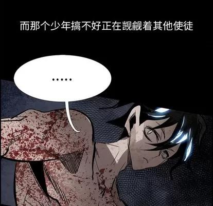Warble生存之战 Warble生存之战 | 第80章 第101页