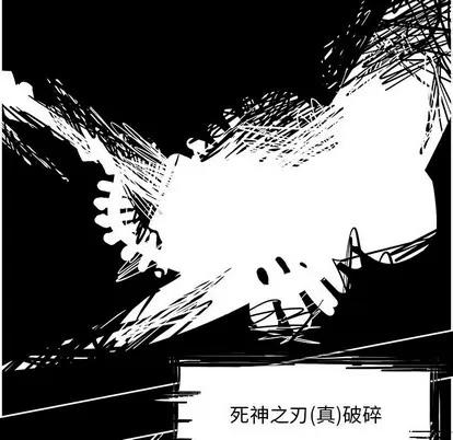 Warble生存之战 Warble生存之战 | 第80章 第127页