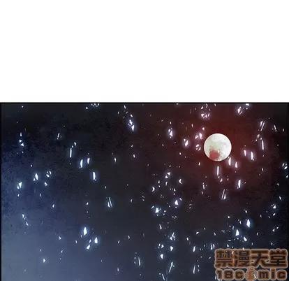 Warble生存之战 Warble生存之战 | 第80章 第140页