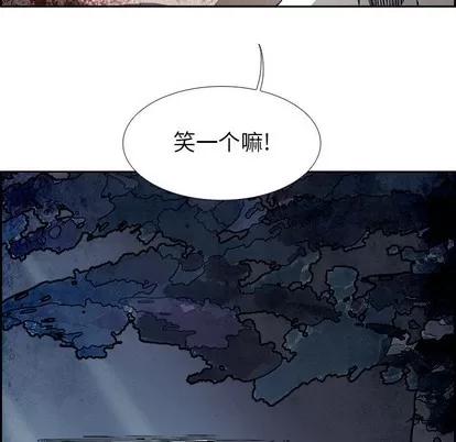 Warble生存之战 Warble生存之战 | 第80章 第149页