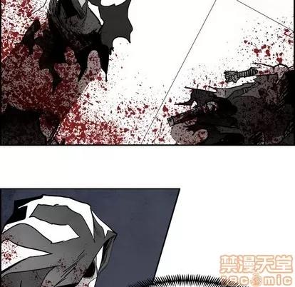 Warble生存之战 Warble生存之战 | 第81章 第10页