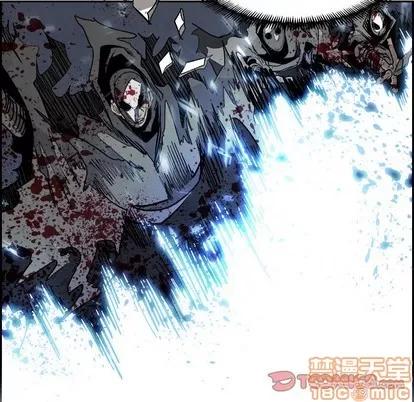 Warble生存之战 Warble生存之战 | 第81章 第15页