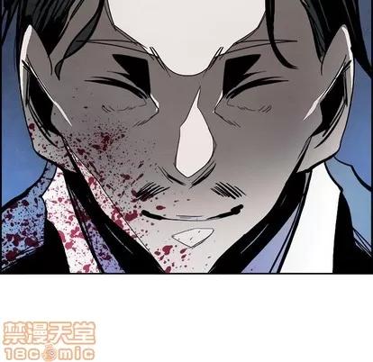 Warble生存之战 Warble生存之战 | 第81章 第30页