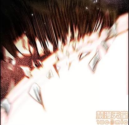 Warble生存之战 Warble生存之战 | 第81章 第95页