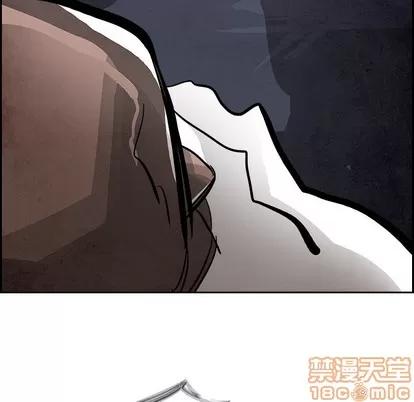 Warble生存之战 Warble生存之战 | 第81章 第130页