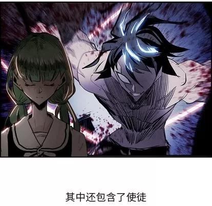 Warble生存之战 Warble生存之战 | 第82章 第29页