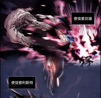 Warble生存之战 Warble生存之战 | 第82章 第31页