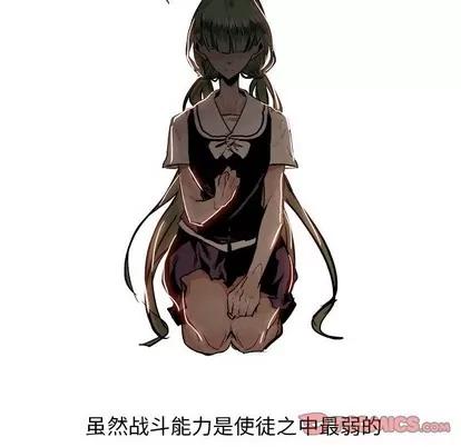 Warble生存之战 Warble生存之战 | 第82章 第81页