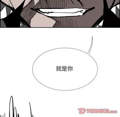 Warble生存之战 Warble生存之战 | 第82章 第117页