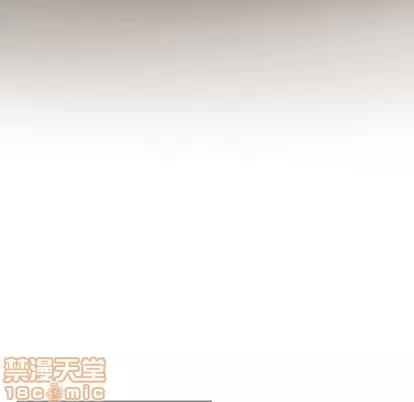 Warble生存之战 Warble生存之战 | 第82章 第120页