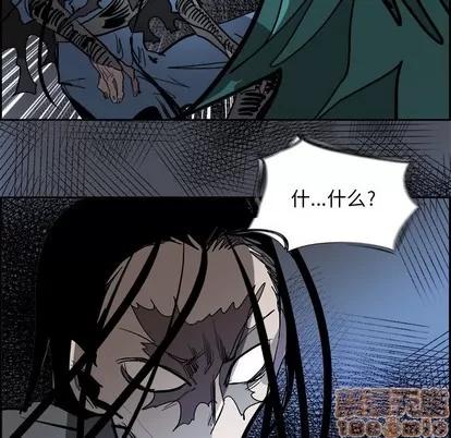 Warble生存之战 Warble生存之战 | 第82章 第130页