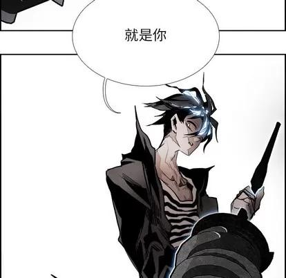 Warble生存之战 Warble生存之战 | 第83章 第7页