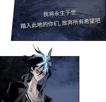 Warble生存之战 Warble生存之战 | 第83章 第57页